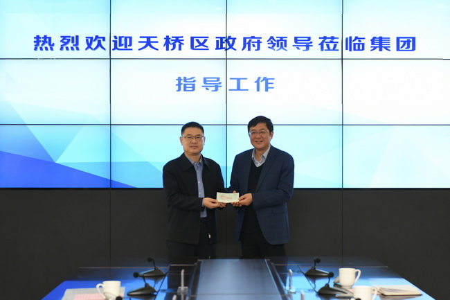 天橋區(qū)一次性獎(jiǎng)勵(lì)集團(tuán)200萬(wàn)元 支持企業(yè)做大做強(qiáng)